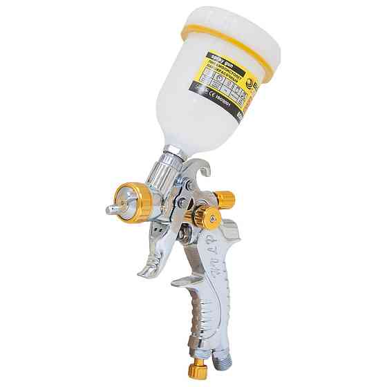 Краскораспылитель HVLP Ø0.8мм 50-140л/мин 2-3бар в/б 100мл (пласт) SIGMA (6812221) Киев