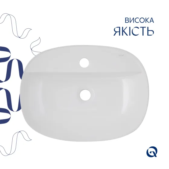 Комплект Qtap Scorpio: Раковина накладна овальна 500x380x120 мм White + Донний клапан PU02 Київ