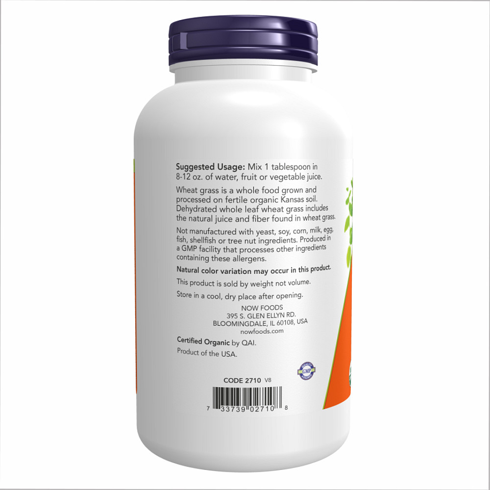 Wheat Grass Powder Organic - 9oz Луцьк - фото 3