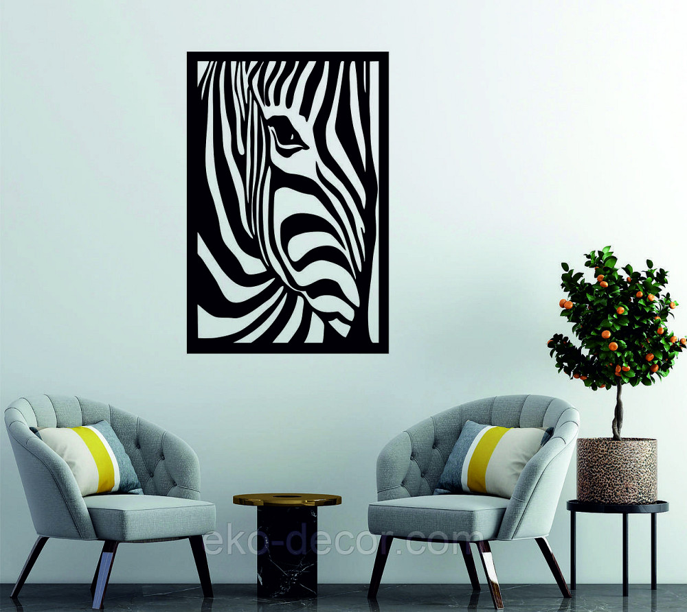 Декоративное настенное Панно «Зебра» Декор на стену 70*46 см Киев - изображение 3