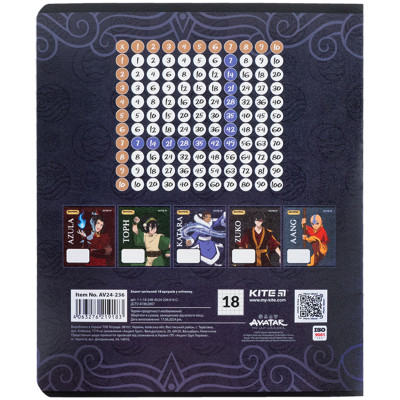 Тетрадь Kite Avatar, 18 листов, клетка (AV24-236) Винница - изображение 6