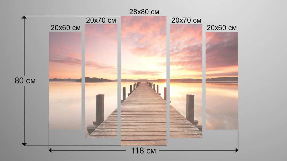 Модульная картина Закат Мост Art-187_5 Киев - изображение 3