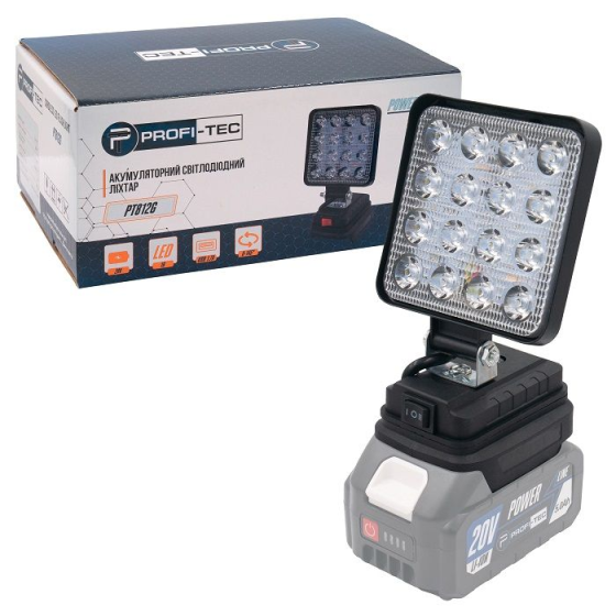 Мощный аккумуляторный светодиодный фонарь PROFI-TEC PT812G POWERLine: с АКБ 20 V 5.0 Ah 1шт +ЗУ Киев