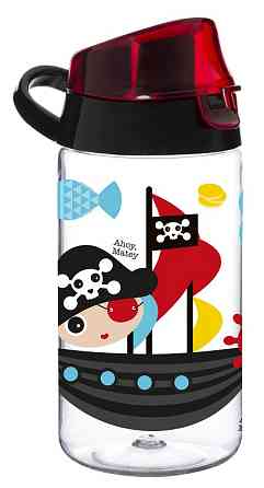 Пляшка для води Herevin Pirate 0.520 л (161821-380) (7025070) Київ