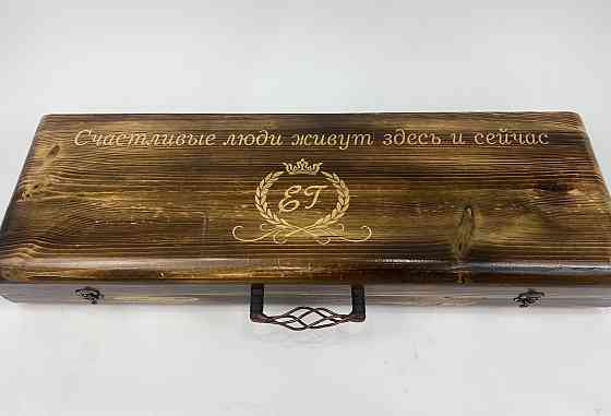 Подарунковий набір шампурів у дерев'яному кейсі ФОРЕСТ HAPPY DAYS Тернопіль