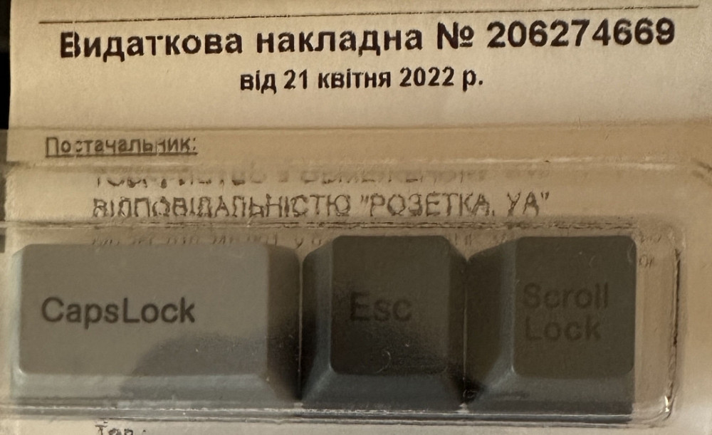 Клавіатура: VARMILO VA87M Cherry MX Blue. Київ - фото 3