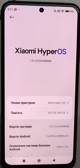 Смартфон Xiaomi Redmi Note 12S 8/256Gb. Київ - фото 7