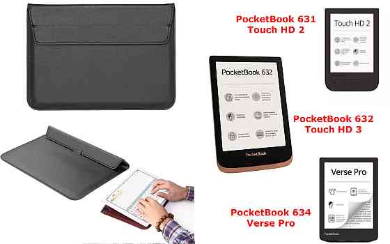 Чехол-конверт VitoCase для PocketBook 631, 632, 634, с функцией подставки для книги Черный Киев