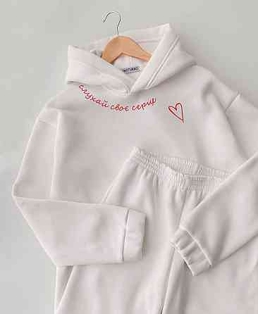 Костюм унісекс молочного кольору (худі + джогери) СЛУХАЙ СВОЄ СЕРЦЕ Чернівці