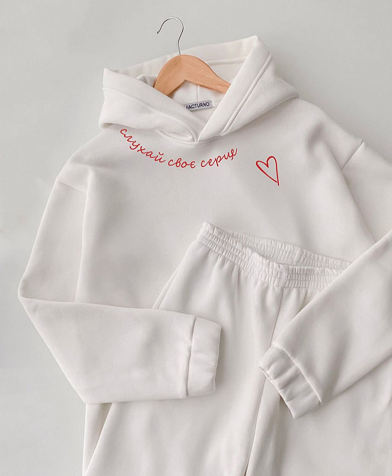 Костюм унісекс молочного кольору (худі + джогери) СЛУХАЙ СВОЄ СЕРЦЕ Чернівці - фото 1