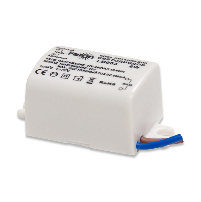 Трансформатор електронний Feron LB003 6W IP20 Харків - фото 1