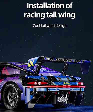 Конструктор Technic Porsche Cyberpunk Лего Технік Порш Кіберпанк 1611. Київ