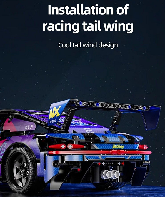 Конструктор Technic Porsche Cyberpunk Лего Техник Порш Киберпанк 1611. Киев - изображение 3