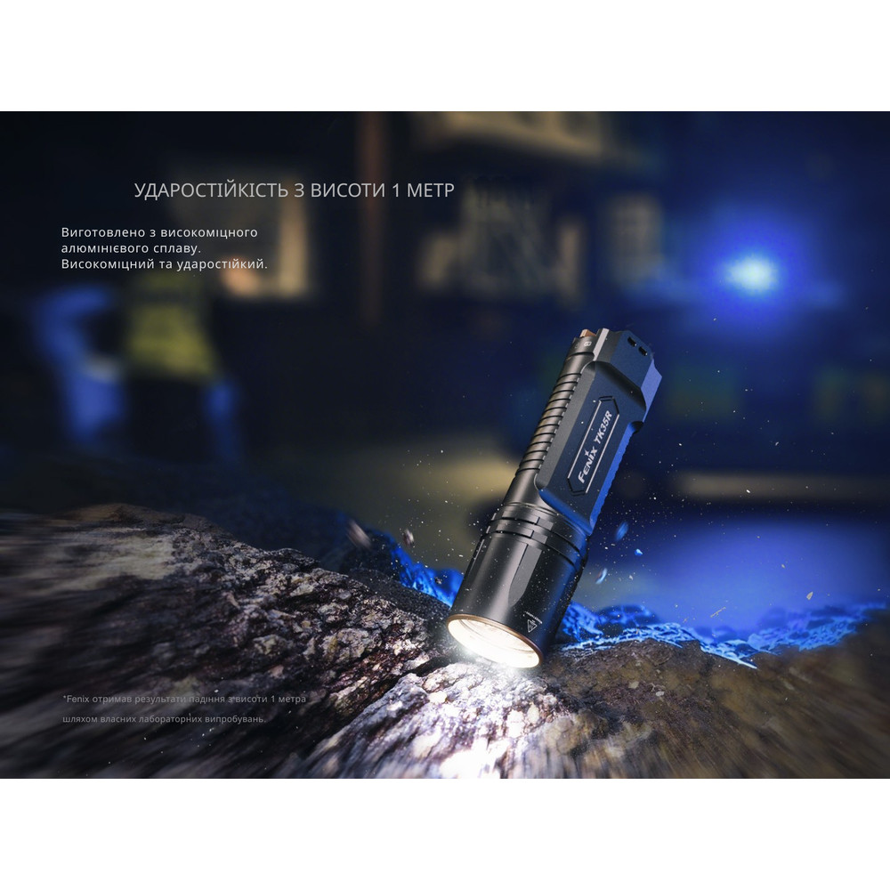 Ліхтар тактичний з червоним світлом Fenix TK35R 5800 лм | Лімітована серія Киев - изображение 15