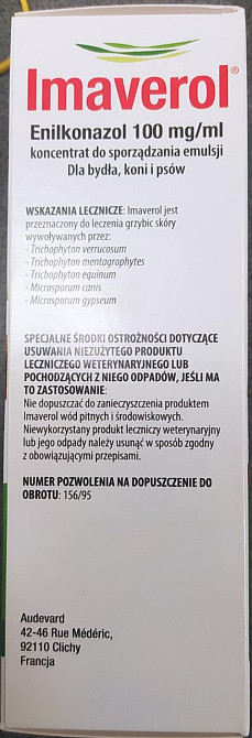 Імаверол (Imaverol) 100мл (протигрибковий препарат) Вінниця - фото 2