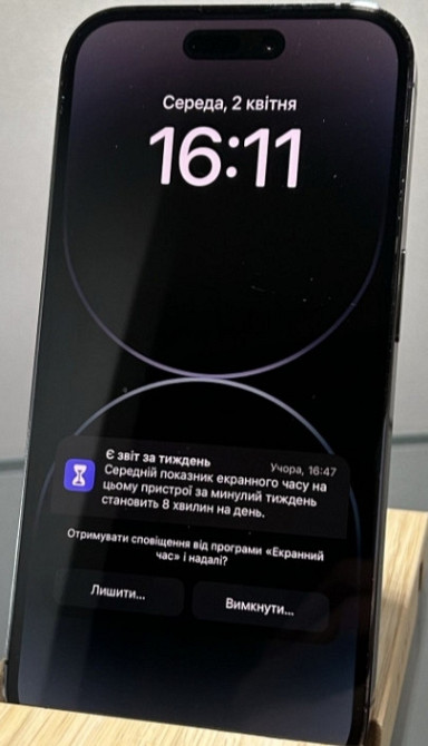 Айфон iPhone 14 Pro Deep Purple 256Gb. Киев - изображение 6