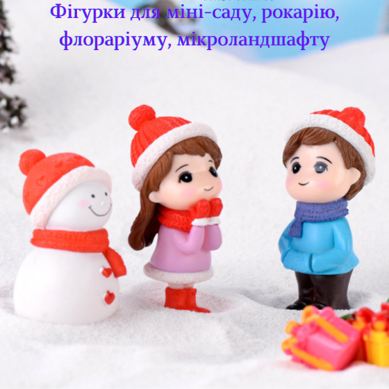 Новогодние фигурки Дети со снеговиком для миниатюры, мини-сада, флорариума, декора интерьера. Набор 3 фигурки Красный Одесса