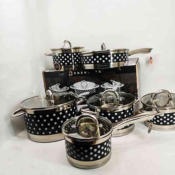 Набор кастрюль с инновационным антипригарным покрытием, Набор кастрюль с крышками для кухни PI-31 Львов