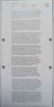 Смартфон Google Pixel Pro. Киев