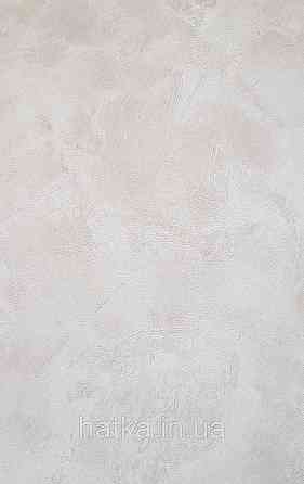 Шпалери вінілові на флізелін Caselio The Place to bed 0.53х10 м широкі білі смуги бежеві золотисті Київ
