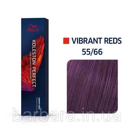 Фарба для волосся Wella Koleston Me+ Vibrant Reds 55/66 Київ