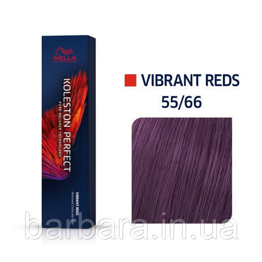 Фарба для волосся Wella Koleston Me+ Vibrant Reds 55/66 Київ - фото 4