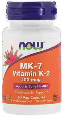 Вітамін К2 МК-7 Now Foods Vitamin K-2 100 мкг 60 капс Київ