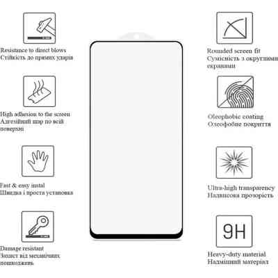 Стекло защитное Drobak Poco X7 Pro Black Frame A+ (383892) Винница