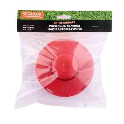 Косильная головка SEQUOIA полуавтомат на 2 нити (TH-10Standart) Винница