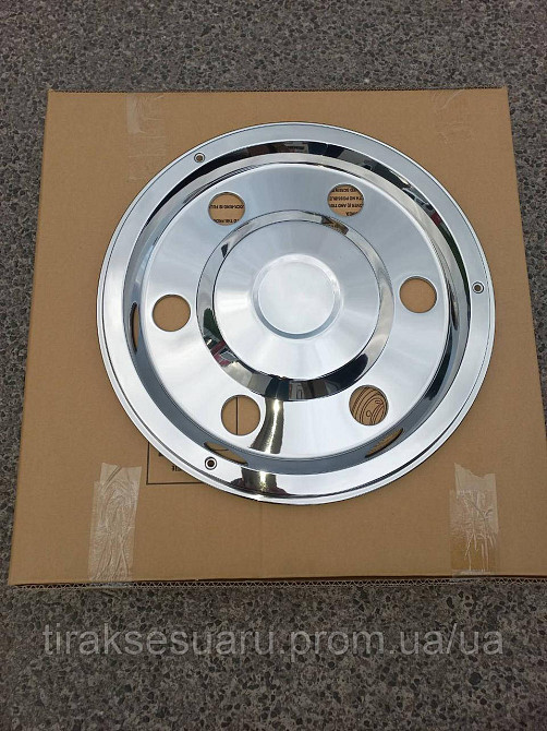 Колпак колеса задний 17.5 (нержавейка) Колпаки на автобус 17.5 Колпаки на колеса 17.517.5 Луцк - изображение 2