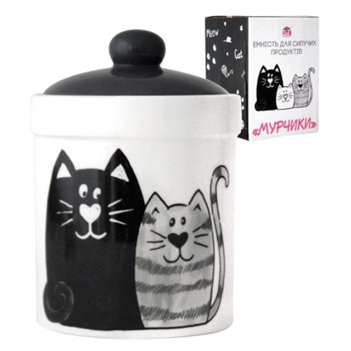 Ємність для сипучих продуктів Мурчики 990мл S&T 6923-19 Житомир - фото 1