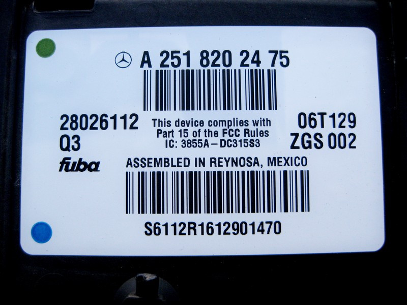 Mercedes-Benz  A2518202475 Антена ззаду на даху ML W164 GL X164 R-Class W251 Одеса - фото 3