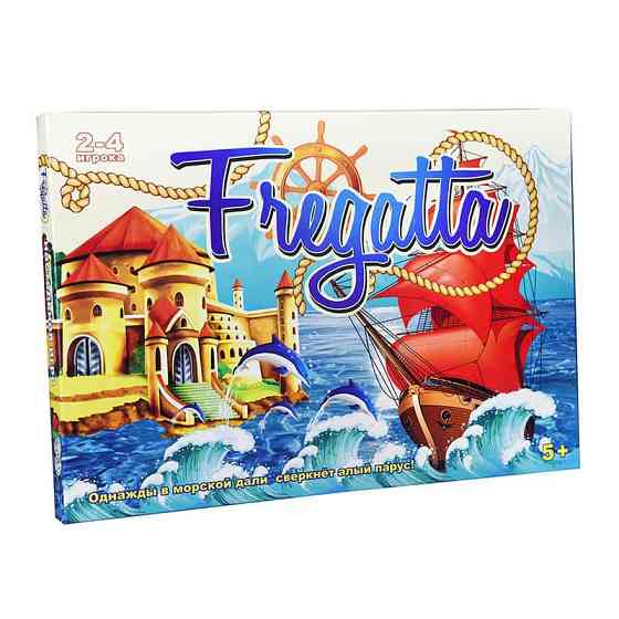 Гра 30552 (рос) "Fregatta", в кор-ці, 37-25,5-2см, шт Київ
