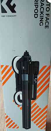 Тріпод, тримач телефону з авто трек фейс ,штатив. Харків