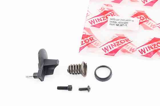 Уловлювач (обмежувач) ланцюга+пружина амортизатора+болт к-кт Київ