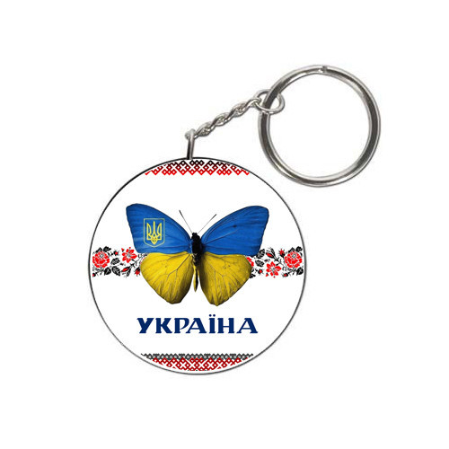 Круглый брелок на ключи 12 шт Киев - изображение 1