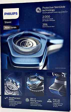 Электробритва Новая Philips Shaver Series 7000 S7783/35 Киев