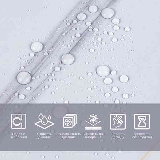 Пленка на самоклейке 60см х 3м SW-00002406 Днепр