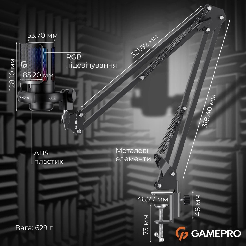Мікрофон GamePro UGM145B ( Чорний ) Харків - фото 20