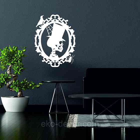 Декоративное настенное Панно «Скелет», Декор на стену 90*70 см, Белый Киев