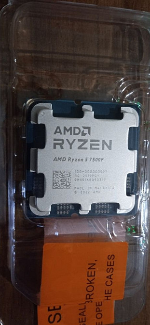 Материнская плата HUANANZHI B650M-B PRO AM5 + 7500f Ryzen ddr5 . Киев - изображение 1