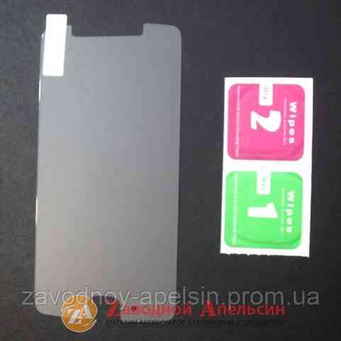 Защитное стекло Motorola Moto G5 Tempered Glass Одесса