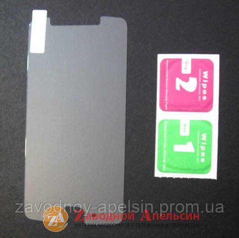 Захисне скло Motorola Moto G5 Tempered Glass Одеса - фото 1