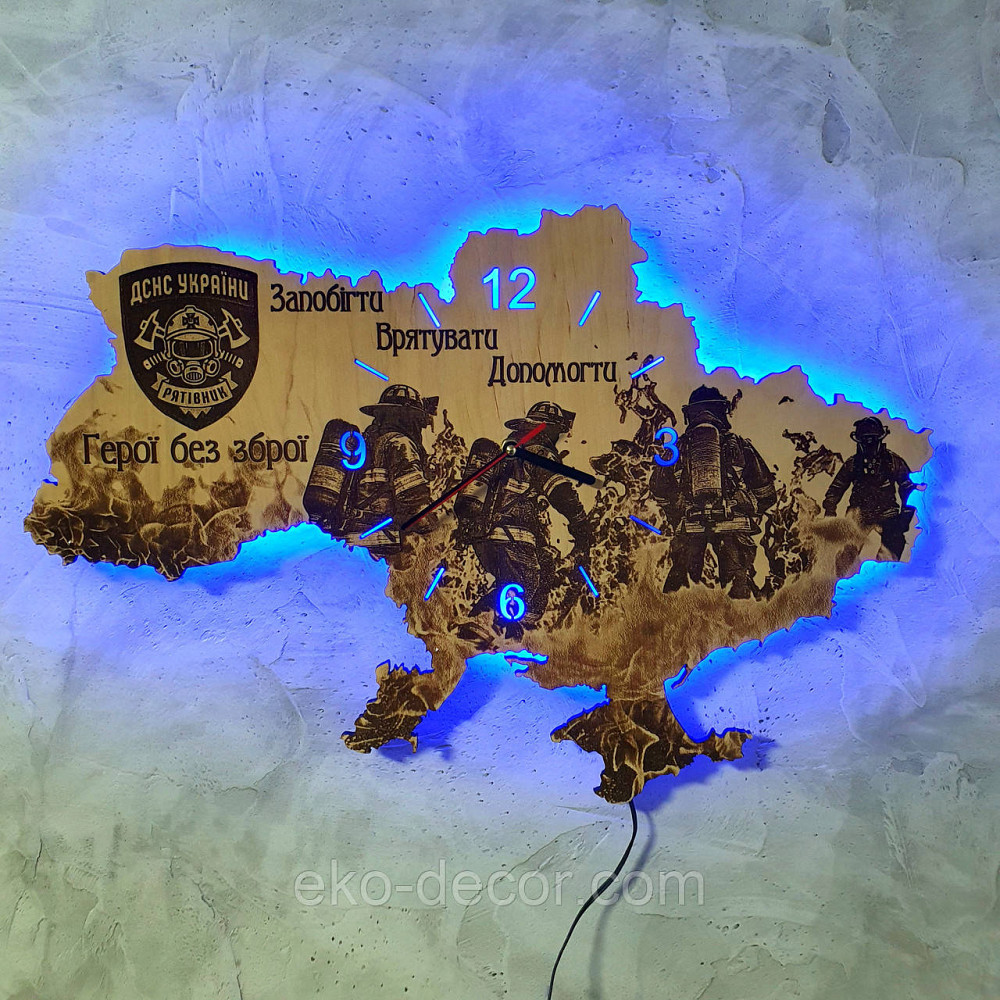 Деревянные настенные часы с подсветкой 