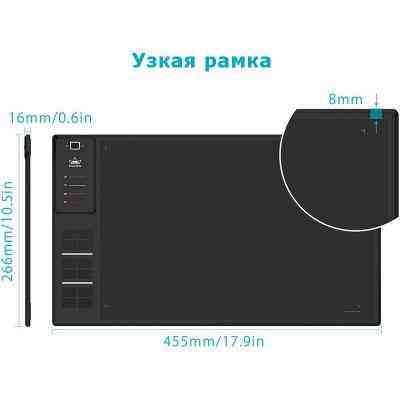 Графический планшет Huion Giano WH1409 V2 (WH1409V2) Винница