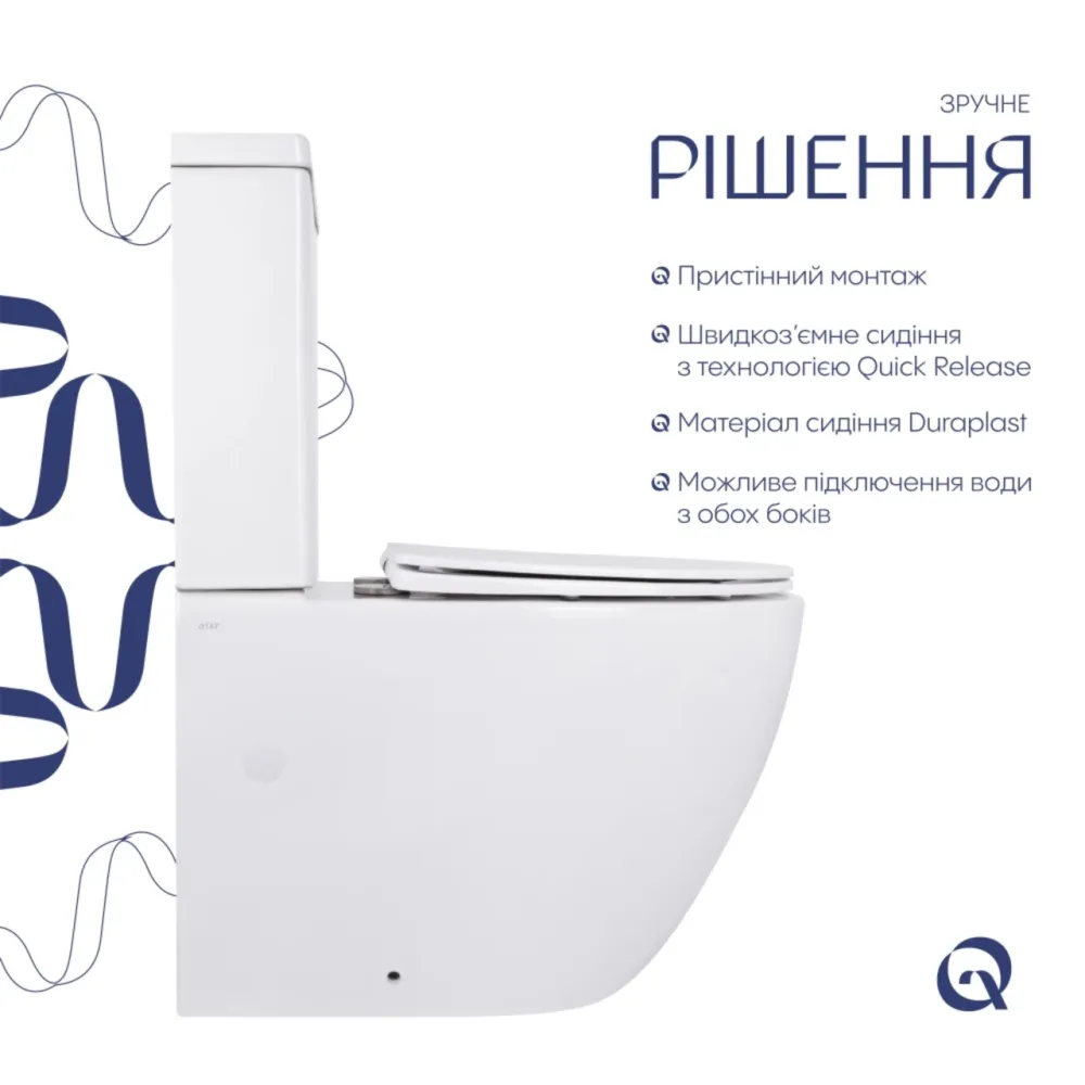 Унітаз підлоговий Qtap Jay Eco Ultra Quiet із сидінням Soft-close 640x360x835 мм QTJAY27W48749 White Київ - фото 17