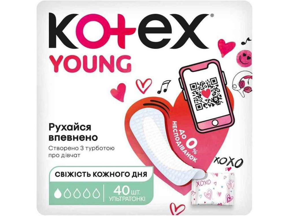 Прокладки щоденні 40шт гігієнічні Young Liners ТМ KOTEX Київ - фото 1