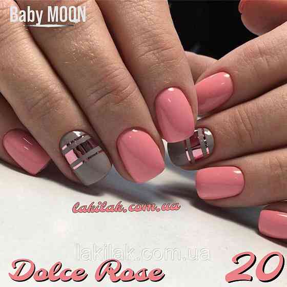 Гель-лак BABY MOON Dolce Rose №20 лососево-рожевий, 6 мл Херсон