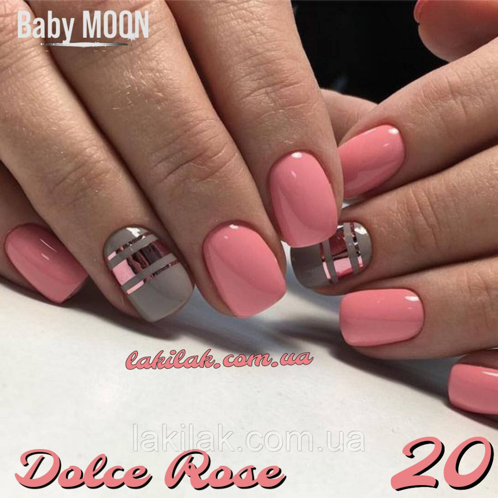 Гель-лак BABY MOON Dolce Rose №20 лососево-рожевий, 6 мл Херсон - изображение 1