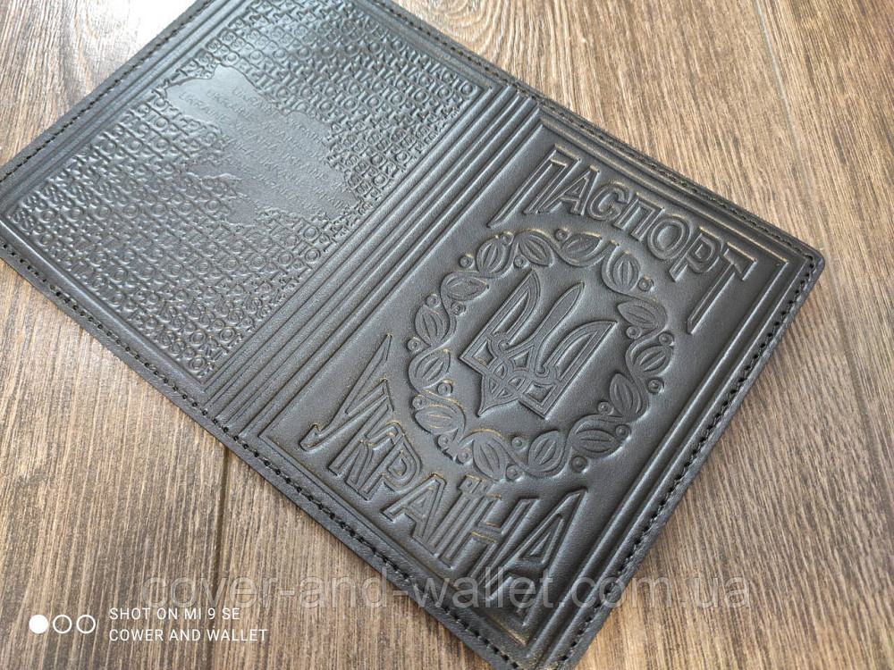 Вінтажна шкіряна обкладинка на паспорт з гербом України коричневого кольору ST Київ - фото 6